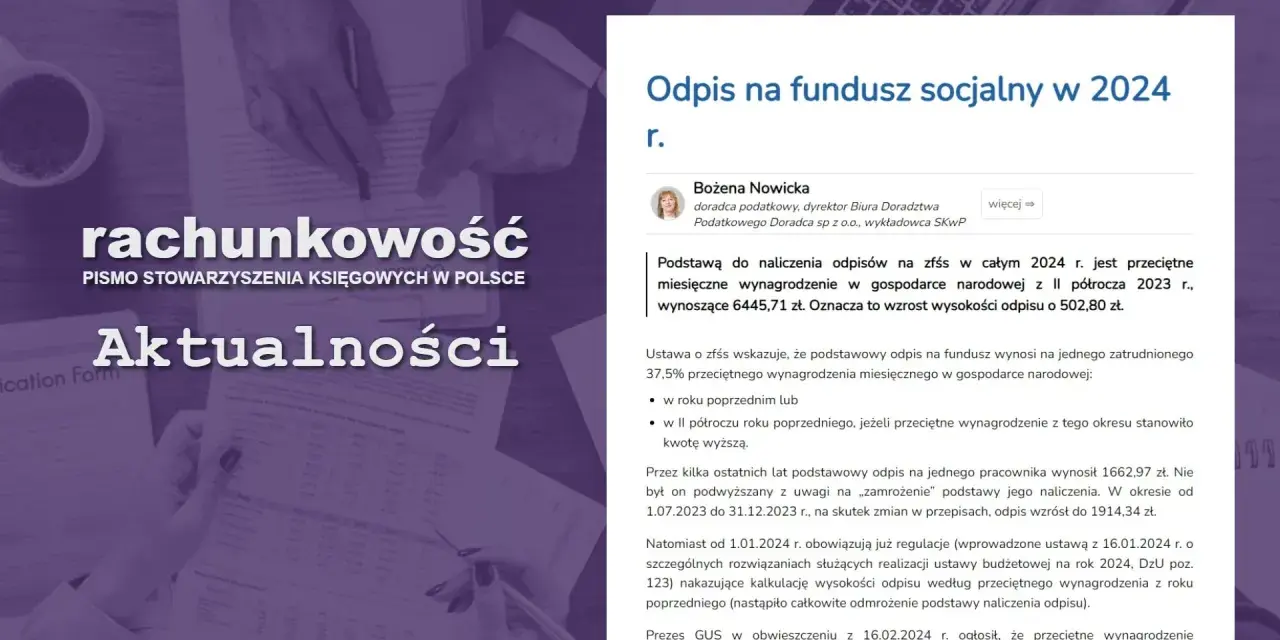 Odpis na zfśs 2024: przeciętne wynagrodzenie w gospodarce narodowej z II poł. 2023 r. wynosi 6445,71 zł.