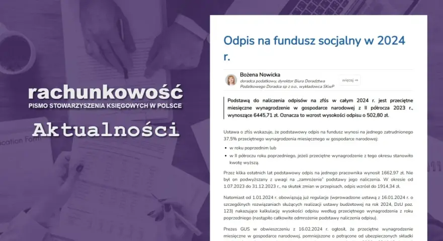 Odpis na zfśs 2024: przeciętne wynagrodzenie w gospodarce narodowej z II poł. 2023 r. wynosi 6445,71 zł.