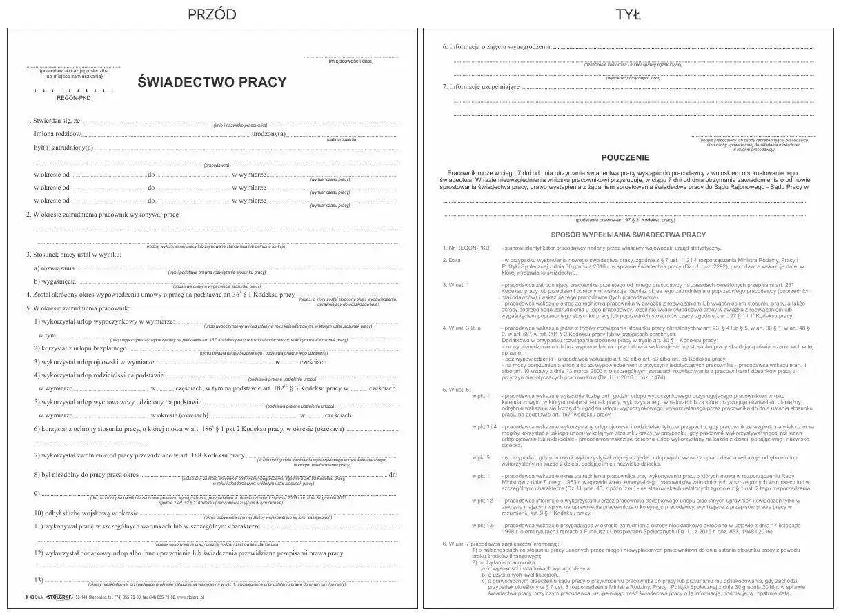 Sprostowanie świadectwa pracy - dokument zawiera dane pracownika, okres zatrudnienia, informacje o urlopach i zwolnieniach.