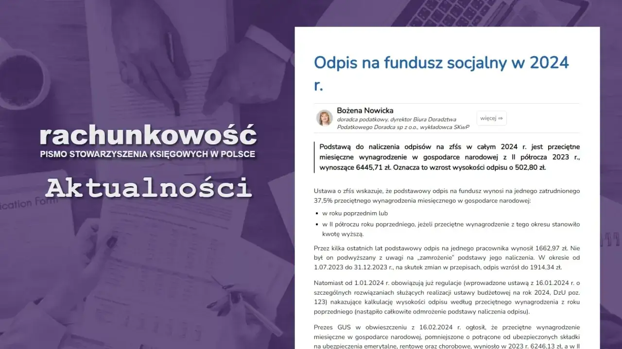 Odpis na zfśs 2024: przeciętne wynagrodzenie w gospodarce narodowej z II poł. 2023 r. wynosi 6445,71 zł.